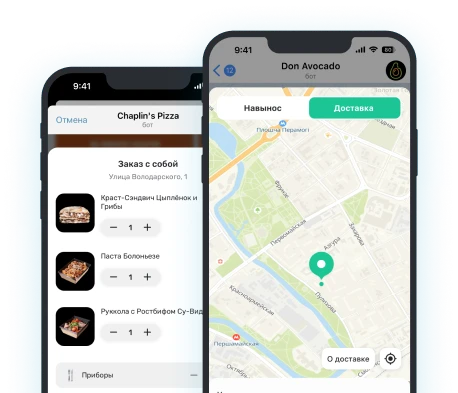 таргетированные рассылки в приложении