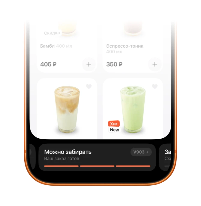 Статусы заказа