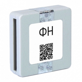 Фискальный накопитель ФН 1.2 на 36 мес.