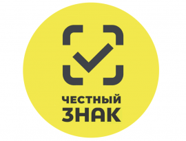 Настройка разрешительного режима (для 1 кассы)
